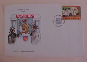 ZAIRE SALVATION ARMY  FDC 1980 CACHET UNADDRESSED