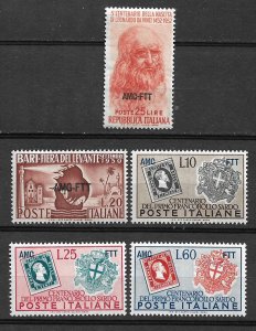 COLLECTION LOT #442 TRIESTE 5 STAMPS MNH 1950+