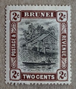 Brunei 1911 2c brown & black, unused.  Scott 16, CV $4.75.  SG 36