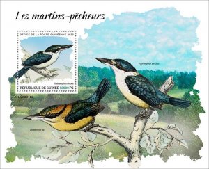 GUINEA - 2023 - Kingfishers - Perf Souv Sheet - Mint Never Hinged