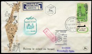 ISRAEL AIRMAIL .20  '60 ON REG-LED SEDE TEUFA  FDC TO CYPRUS  RETURNED TO ISRAEL