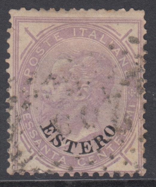 Italy Levante Offices - Sassone n. 8b  cv 660$  used RARE