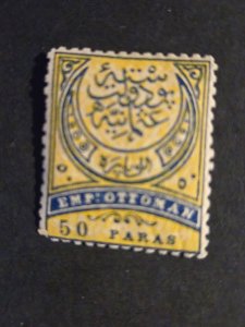 +Turkey #55           MH