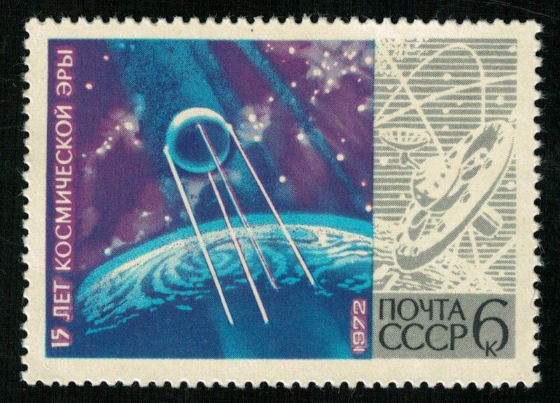 Space, 1972, MNH **, 6 kop (Т-4370)