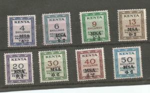 Kenya 1966 Graduated Personal Tax Revenues,  Mint NH