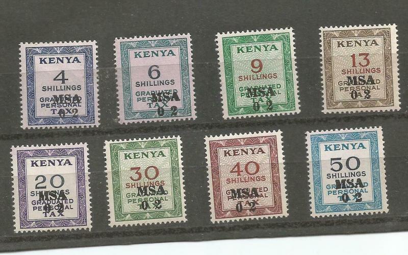 Kenya 1966 Graduated Personal Tax Revenues,  Mint NH