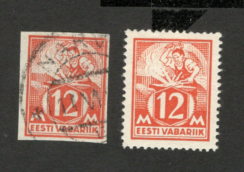 ESTONIA - EESTI  VABARIIK - MH/USED DEFINITIVE IMPERF.+PERF. STAMPS, 12 M -1922.