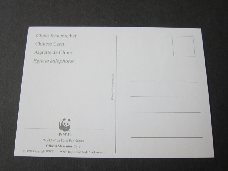 Singapore 1993 Sc 671 Post Card