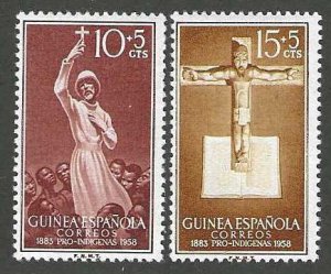 Spanish Guinea B48-B49  MNH