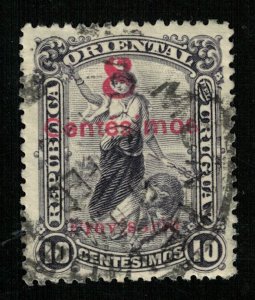 1900-1905, 10/8 centesimos, Uruguay (Т-6543)