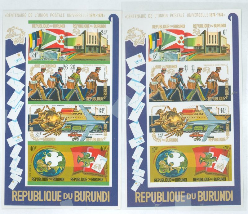 Burundi #467a/C206a var Mint (NH) Souvenir Sheet (Fauna) (Train)