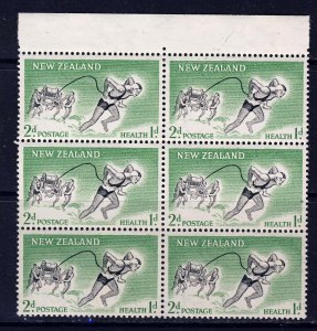 NEW ZEALAND QE II 1957 2d. + 1d. Health BLOCK VARIETY MISSING TOES SG 761 MNH