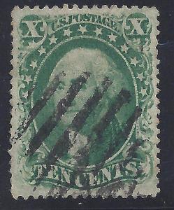 U.S. 33 Used VF (63017)