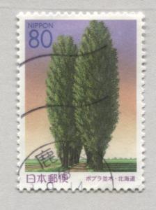 Japan Z513   Used    Prefecture Issue