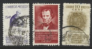 Mexico Scott #760-762 Used Complete set 400th Anniv College stamps 2017 CV $2.60