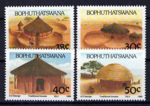 South Africa Bophuthatswana 232-235 MNH Thatched Dwellings ZAYIX 0424S0141M