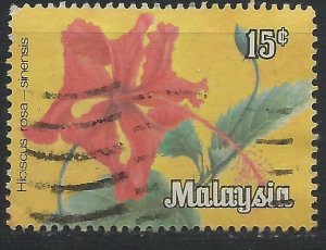 Malaysia Federal Terriroty - 15c Hibiscus - SG K5 used