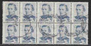 Uruguay Scott # 962, used, b/10