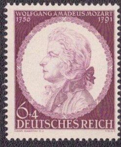 Germany B200 1941 MNH
