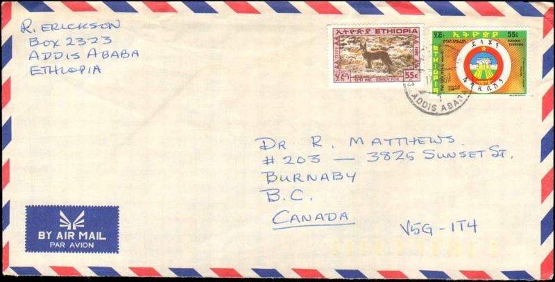 1989 ETHIOPIA MULTI STAMP TO CANADA