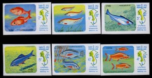 Laos MNH Sc # 481-86 IMPERF Mi # 670-75 Fishes