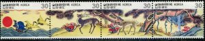 Korea SC# 1216 Tortoises & Cranes strip MNH