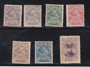 Iran Scott# 351-357 Mint Short Set