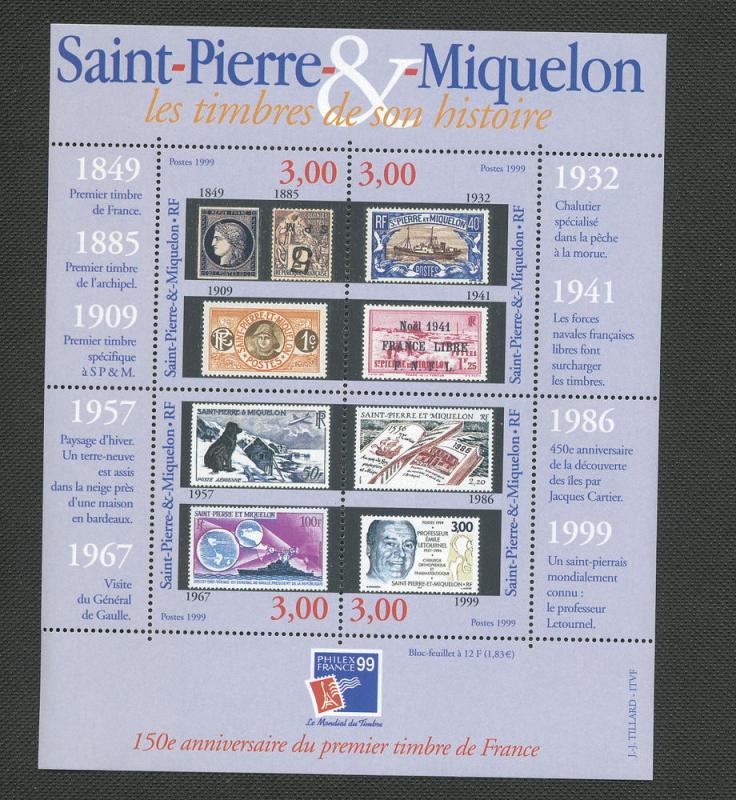 St Pierre & Miquelon - Scott's # 682 Philex France 99- M NH 