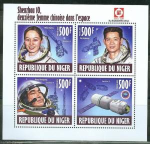 NIGER 2013 10th ANNIVERSARY OF SHENZHOU 10   YAPING, HAISHENG & XIAOGUANG SHEET