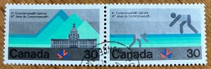 Canada #762a XF used pair,  CDS.
