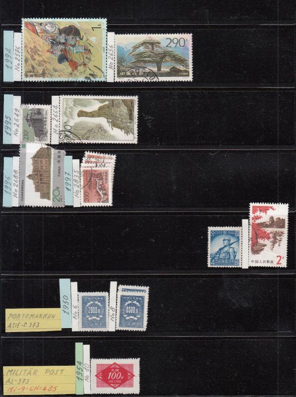 China, PRC - stamp lot