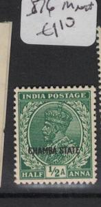 India Chamba SG 76 MNH (5drl)