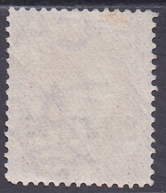 ST LUCIA 1882 QV 6D USED 