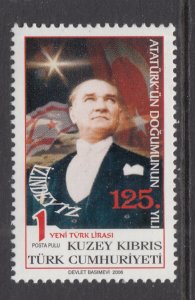 Turkish Republic of Northern Cyprus 617 MNH VF