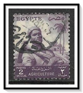 Egypt #369 Farmer Used