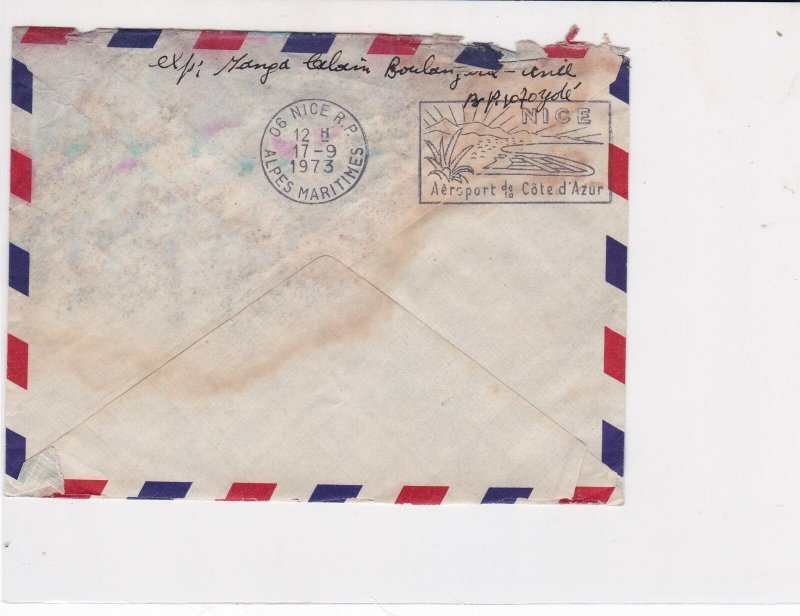 cameroun 1973 centenary omi-omm airmail stamps cover ref 20465 