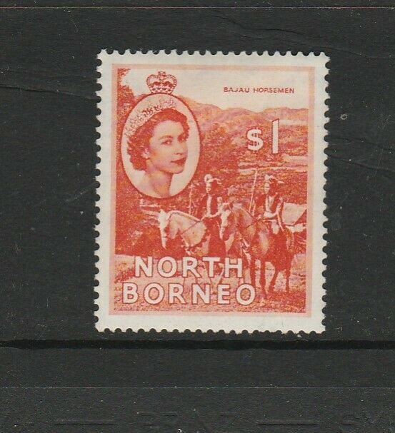 North Borneo 1954 Defs $1 MM SG 383