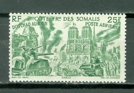 SOMALI COAST CHAD-RHINE #C13...MINT...$4.75