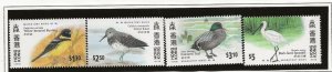 Hong Kong 1997 Migratory Birds set of 4 sg.884-7     MNH