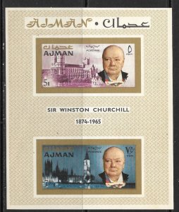 AJMAN 1966 Sir Winston Churchill Imperforate Souvenir Sheet Mi.BLK7B MNH