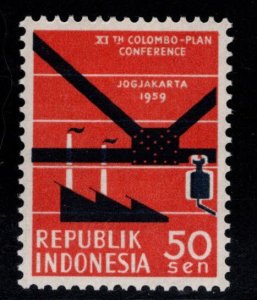 Indonesia Scott 485 MH* stamp