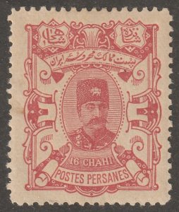 Persia, Middle east, stamp, Scott#95,  mint, hinged, 16ch, rose