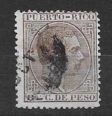 PUERTO RICO STAMP, VFU,  #JULIO S39