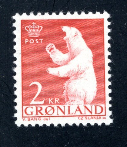 Greenland 63,   VF, Mint Unused  CV $ 3.25 ....2510192