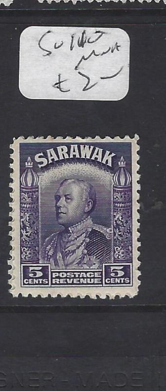 SARAWAK  (P1209B)  BROOKE 5C  SG 110     MNH