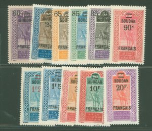 French Sudan #50-60  Single (Complete Set)