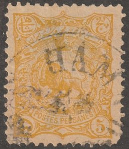 Persia, stamp, Scott#129C, used, hinged,  5ch, yellow,