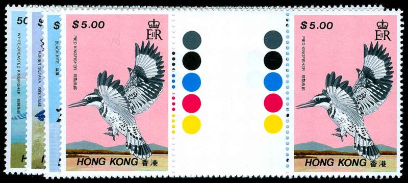 HONG KONG 519-22  Mint (ID # 72277)