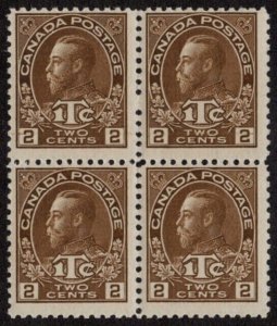 CAN SC #MR4 MNH B4 1916 2c + 1c War Tax Stamp CV $260.00