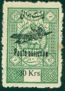 IRAN C33 MH (RL) 4301 CV $55.00 BIN $22.00